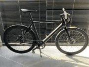 Faillissement Watt Mobility B.V.