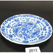 Antiek, curiosa, e.d. Gratis verzending in Nederland vanaf € 19,95. OOZZOO Lunteren.