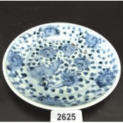 Antiek, curiosa, e.d. Gratis verzending in Nederland vanaf € 29,95. OOZZOO Lunteren.