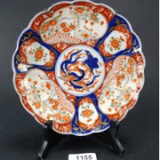 Antiek, curiosa, e.d. Gratis verzending in Nederland vanaf € 29,95. OOZZOO Lunteren.