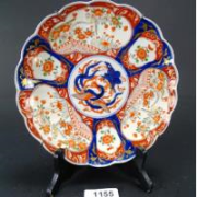 Online auction Antiek, curiosa, e.d. Gratis verzending in Nederland vanaf € 29,95. OOZZOO Lunteren.