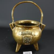 Online auction Antiek, curiosa, e.d. uit nalatenschappen e.d. Gratis verzending in Nederland vanaf € 29,95. OOZZOO Lunteren.