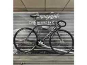 Online auction Bedrijfsbeëindiging fietsspeciaalzaak – racefietsen, voorraad en inventaris