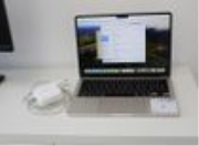 Online-Versteigerung Combinatieveiling div. faillissementen maart 2026