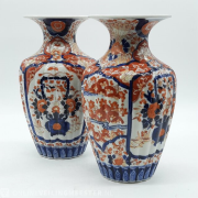 Online auction Consumenten goederen en bedrijfsinventaris