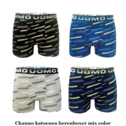 Online auction Diverse veiling s-Heerenberg  2U