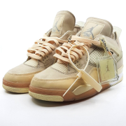 Online-Versteigerung Exclusieve designer sneakers