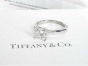 Online-Versteigerung Exclusieve sieraden en diamanten