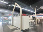 Online auction Faillissement Carpetright Arnhem