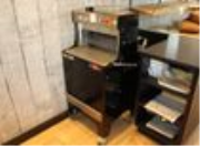 Online veiling Faillissement Evers-Geerts BV Locatie Sprang Capelle