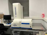 Online auction Faillissement medisch technologiebedrijf Labonovum B.V.