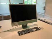 Online-Versteigerung Faillissement van Multimedia Education B.V. (ofwel College of Multimedia)