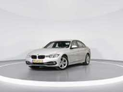 Vente aux enchères en ligne GC Auctions Premium Occasions