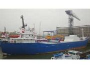 Online-Versteigerung General Cargo Ship “BETON LEADER”