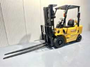Online auction Gereedschappen, vorkheftrucks, stapelaars en schoonmaakmachines