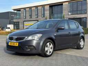 Online-Versteigerung Globe Car Auctions premium occasions en bedrijfswagens