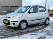 Online auction Globe Car Auctions premium occasions en bedrijfswagens