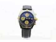 Online auction Juwelen