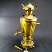 Vente aux enchères en ligne Kringloopveiling. OOZZOO Lunteren.