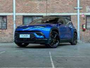 Online auction Luxury \u0026 sports cars te Boxmeer