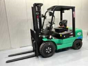 Online auction Materieel, gereedschappen, generatoren, heftrucks, hoogwerkers, stapelaars