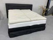 Vente aux enchères en ligne Matrassenfabriek MTF Matefa Cuijk B.V. (Fabrieksvoorraden) 8/8 uit faillissement