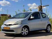 Vente aux enchères en ligne Personen- en bedrijfsauto’s te Spijkenisse