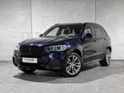 Online auction Personen- en bedrijfsauto's te Tiel
