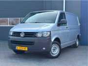 Online auction Personenauto's en bedrijfswagens