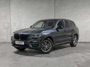 Online auction Premium Daily Drivers te Tiel