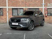 Online auction Premium daily drivers \u0026 mixed vehicles te Boxmeer