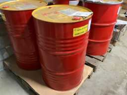 Vente aux enchères en ligne Technische onderdelen t.b.v. agrarische sector en werkplaats uitrustingen Kramp Nederland B.V.