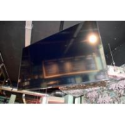 Online auction Veiling voorraad en inventaris “Soups & Salads Foodbar B.V.” i.v.m. bedrijfsbeëindiging te Leeuwarden