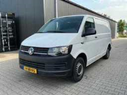 Online auction Voertuigen, tractoren, graafmachines, aanbouwdelen, buitenkeukens en gereedschappen