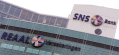 Beleggers willen SNS terug