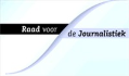 Cinjee vangt bot bij Raad voor de Journalistiek