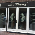 Eethuis Wayang in Lochem failliet verklaard