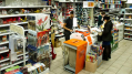 Failliete kantoorboekhandel Gebroeders Winter werkt aan doorstart