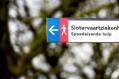 'Faillissement dreigt voor Slotervaartziekenhuis'