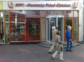 KFC Arnhem heropent deuren na faillissement
