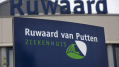 Miljoenenverlies voor Spijkenisse Medisch Centrum