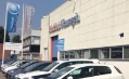 Schadehuis Nieuwegein failliet