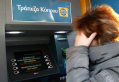 Staatsgreep, Chinezen of drachme: 5 scenario’s voor het Griekse drama