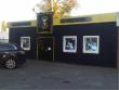 Stichting motorclub Satudarah is failliet