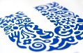 Unilever stopt levering aan Schlecker